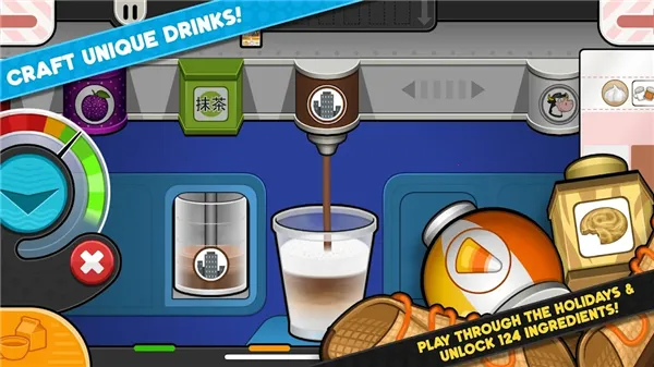 ϵtogo2025ٷ°汾v1.2.1 ٷͼ