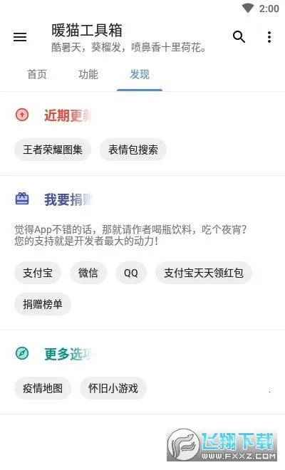 ůè2025ذװv1016 Ѱͼ