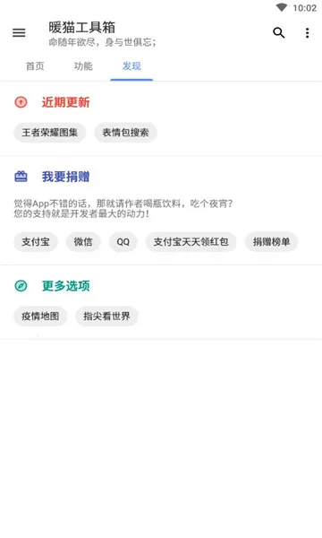 ůè2025ذװv1016 Ѱͼ