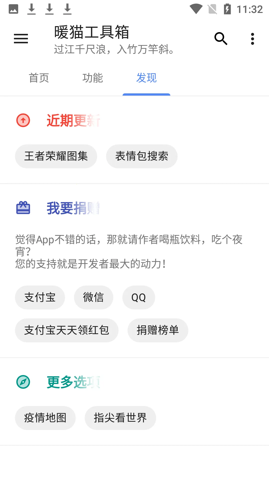 ůè2025ذװv1016 Ѱͼ