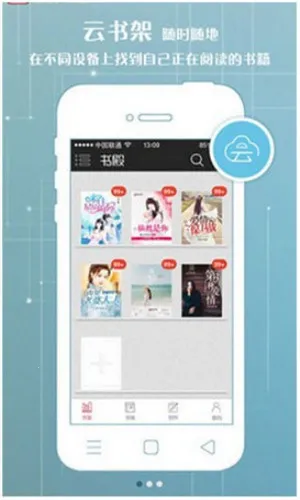 popoԭм(ԭƷƽ̨)v2.00.02 ٷͼ