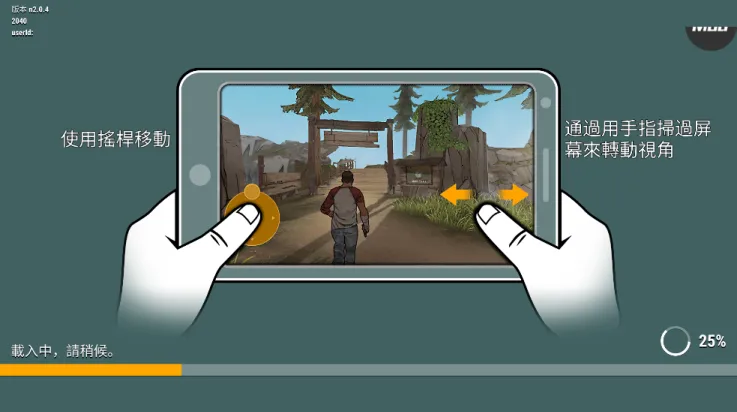 ڰʱɥʬ(ĩɥʬϷ)v2.0.4 ٷͼ