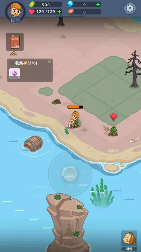 潩ʬս(ʬϷ)v2.7.7 ٷͼ