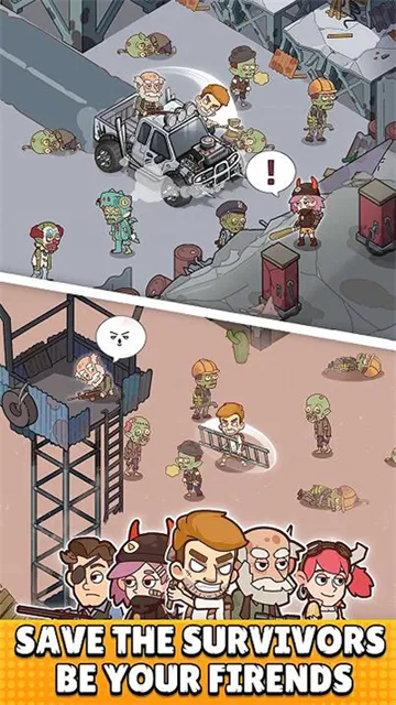 潩ʬս(ʬϷ)v2.7.7 ٷͼ