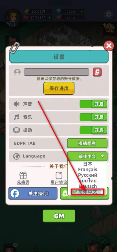 迷你生存僵尸大战(僵尸生存射击游戏) 迷你生存僵尸大战(僵尸生存射击游戏)