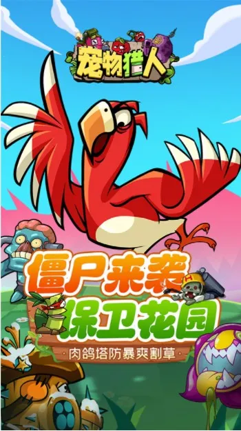 2025°汾v1.0.0 Ѱͼ