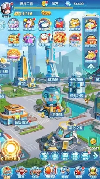 2025°汾v1.0.0 Ѱͼ