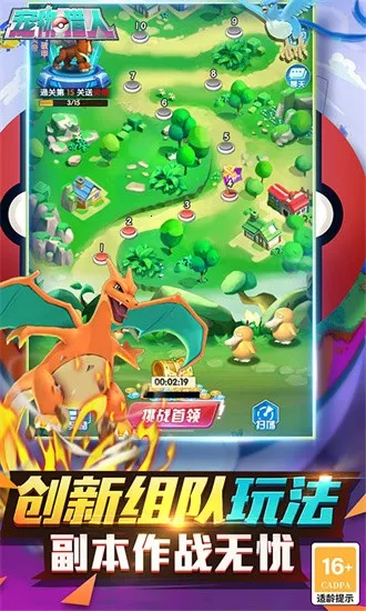 2025°汾v1.0.0 Ѱͼ