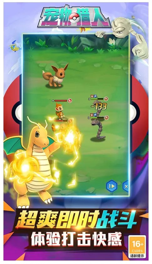 2025°汾v1.0.0 Ѱͼ