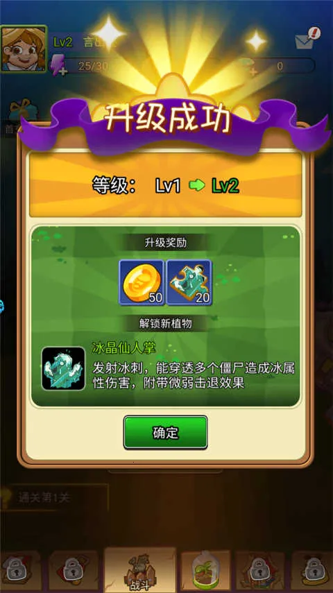 宠物猎人2025最新版本 宠物猎人2025最新版本