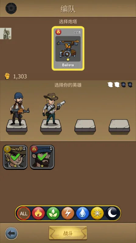 ʬսз(ʬϷ)v139 ֻͼ