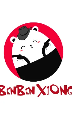 笨笨熊漫画(漫画阅读软件) 笨笨熊漫画(漫画阅读软件)