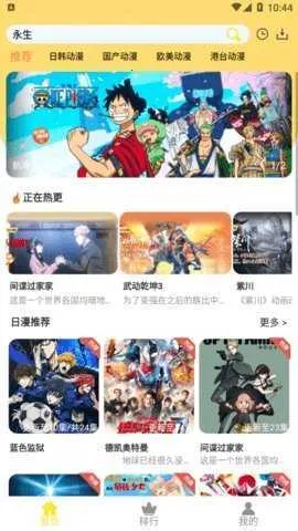 992025ذװv2.0.2 ֻͼ