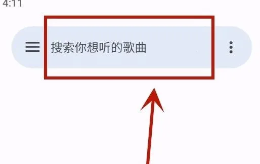 简乐(音乐休闲游戏) 简乐(音乐休闲游戏)