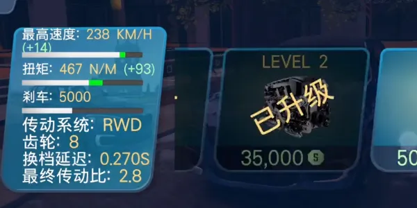 ͣʦ22025ٷ°汾v2.6.0 ֻͼ