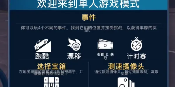 ͣʦ22025ٷ°汾v2.6.0 ֻͼ