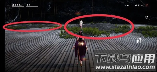 弈剑行(武侠动作手游) 弈剑行(武侠动作手游)