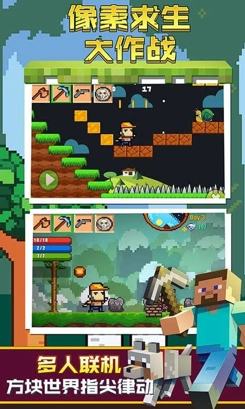 սС2025ٷ°汾v3.1 ׿ͼ