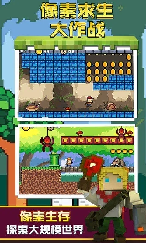 սС2025ٷ°汾v3.1 ׿ͼ