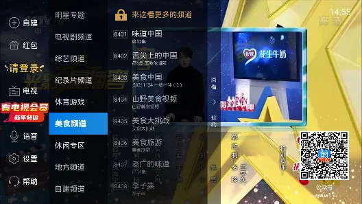 Ӿȫ(Ӱ׷紴)v1.1.4 ׿ͼ