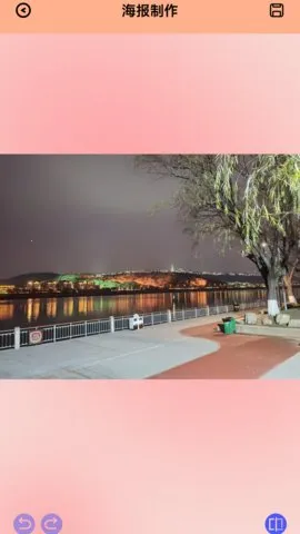 Խİ2025ٷv2.7.4 Ѱͼ