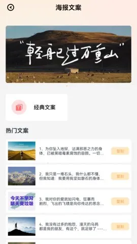 Խİ2025ٷv2.7.4 Ѱͼ