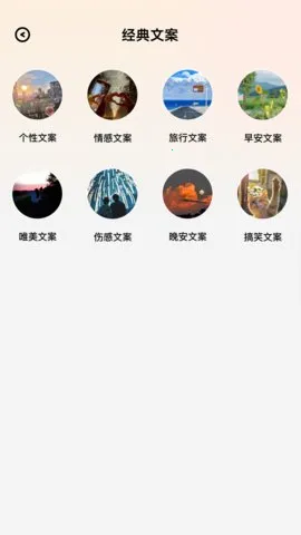 Խİ2025ٷv2.7.4 Ѱͼ