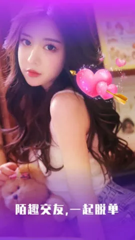 İȤ(ͬǽƽ̨)v4.7.0 ٷͼ