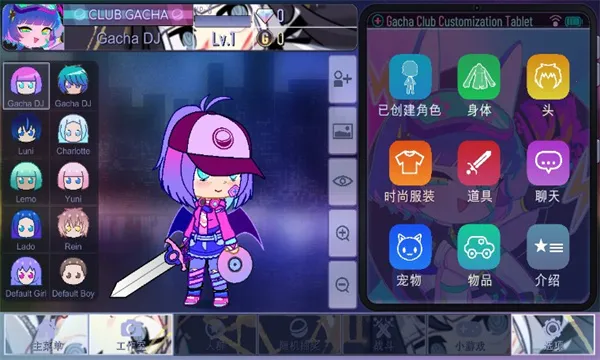 DeepNude2025ذװv1.0.0 Ѱͼ