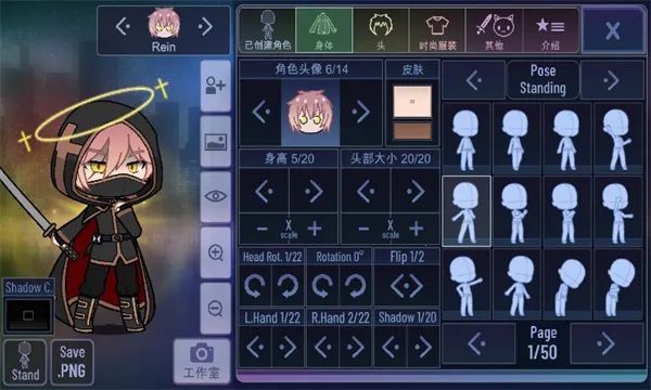 DeepNude2025ذװv1.0.0 Ѱͼ