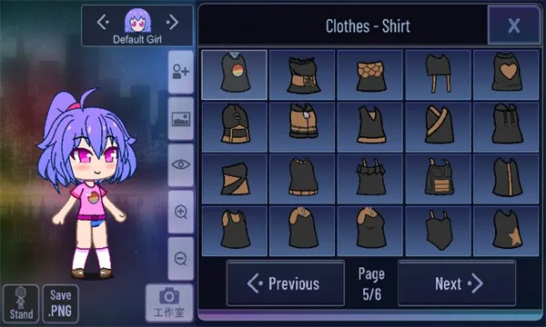 DeepNude2025ذװv1.0.0 Ѱͼ