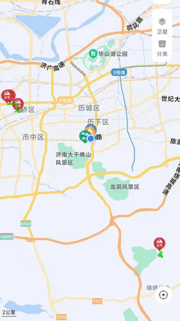 Ħõͼ2025ٷ°汾v1.0.0 ׿ͼ