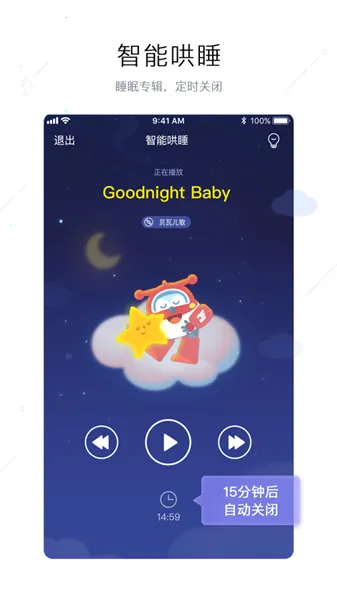 ¶(̷ƽ̨)v1.3.1 Ѱͼ