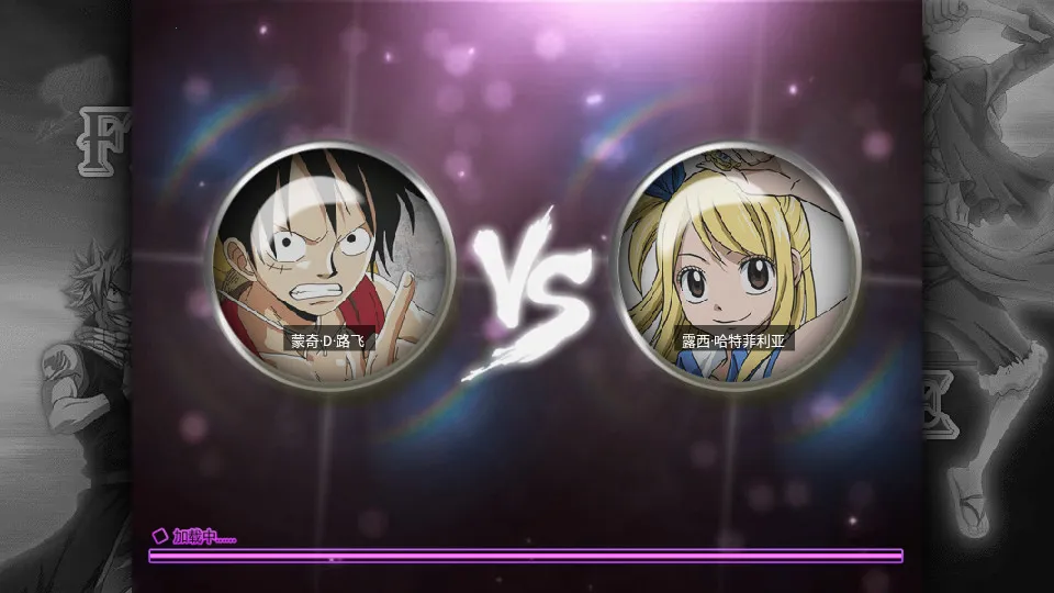 βVS2025°汾v1.2.2 ׿ͼ