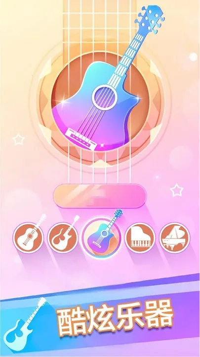 ٿ3Ȱ׿(ֽϷ)v12.072.102 ׿ͼ