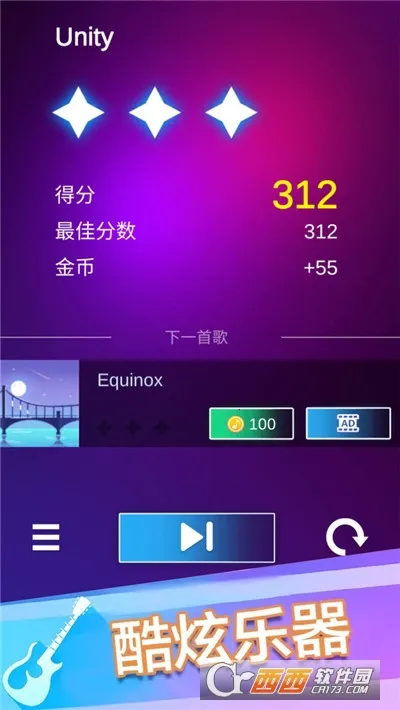 ٿ3Ȱ׿(ֽϷ)v12.072.102 ׿ͼ