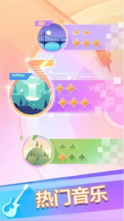 ٿ3Ȱ׿(ֽϷ)v12.072.102 ׿ͼ