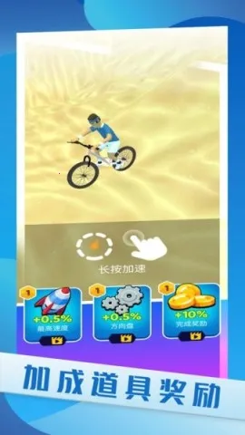 ʵгʻ(гʻϷ)v1.0 ֻͼ