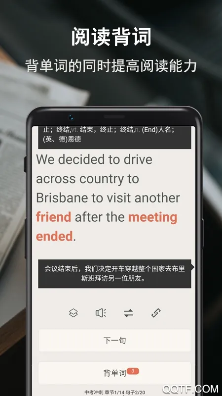 ˶(ѧϰ)v2.0.38 ֻͼ