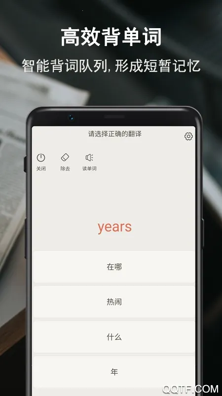 ˶(ѧϰ)v2.0.38 ֻͼ