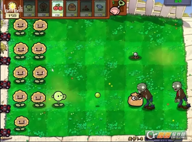 ֲսʬ׶԰2025ٷv1.1.5 ֻͼ