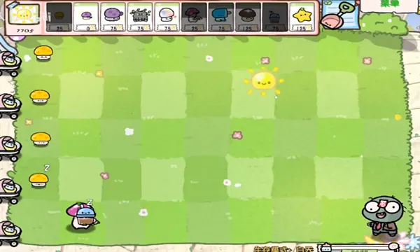 ֲսʬ׶԰2025ٷv1.1.5 ֻͼ