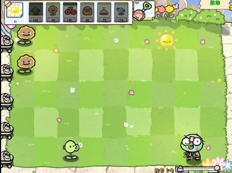 ֲսʬ׶԰2025ٷv1.1.5 ֻͼ