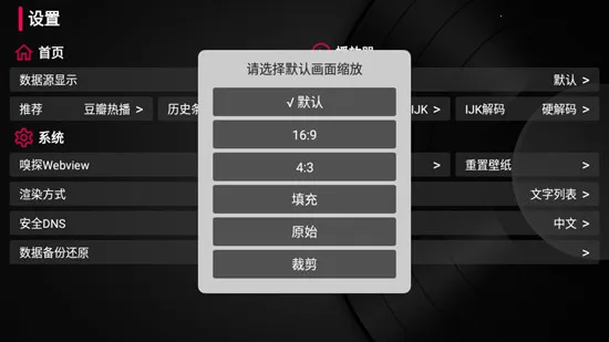 СƻӰӺֻv1.5.5 ٷͼ