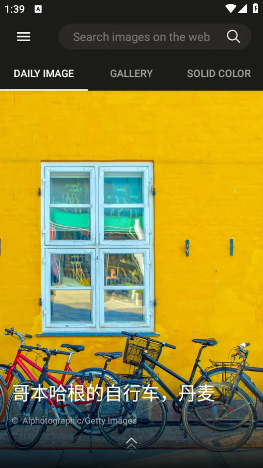 Ӧֽ(ֽԴ)v12.0.47470801 ٷͼ