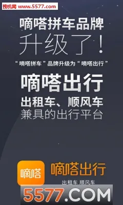 ળ(򳵳)v10.13.1 ٷͼ