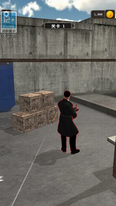 ųԼս(Ϸ)v1.1.1 Ѱͼ