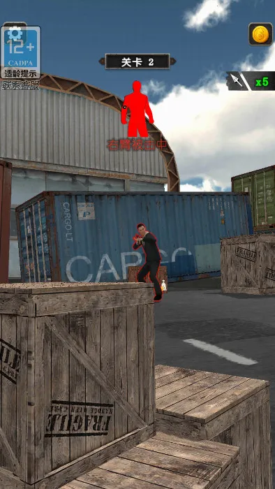 ųԼս(Ϸ)v1.1.1 Ѱͼ