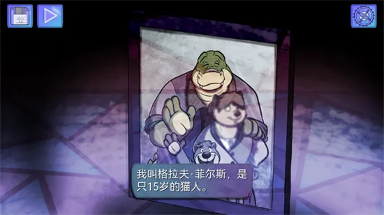 ̽޸β2025ٷv1.0.4 ֻͼ