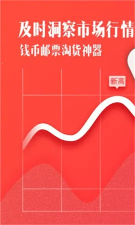 һ2025°汾v1.2.2 Ѱͼ